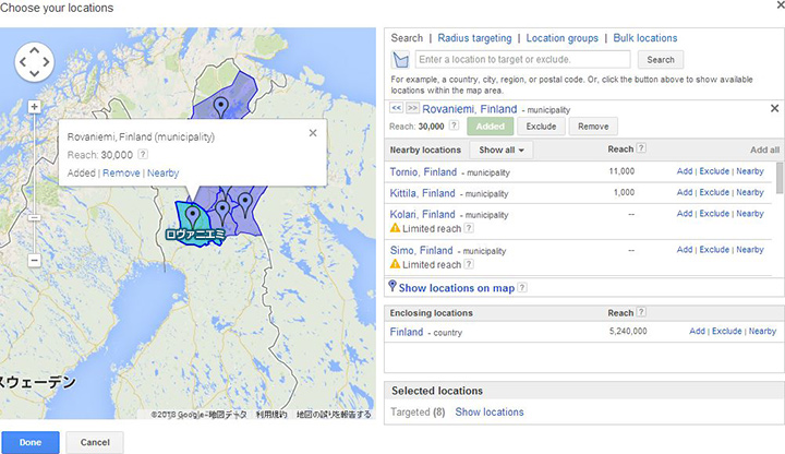 GA-フィンランドRovaniemiの地図 border=