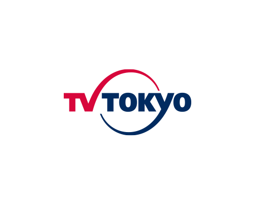 株式会社テレビ東京様